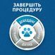 Фурминатор FURminator для собак с короткой шерстью, размер XS 691692 фото 6