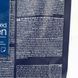 Сухой корм Brit Premium Cat by Nature Sterilised для стерилизованных кошек, с курицей, 8 кг 171870 фото 6